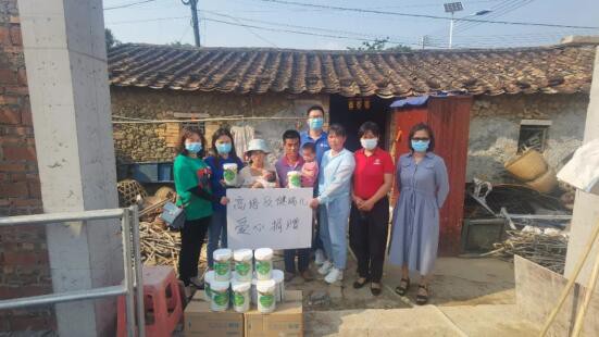 高培乳业携手健瑞儿母婴  为困境儿童捐赠高培奶粉