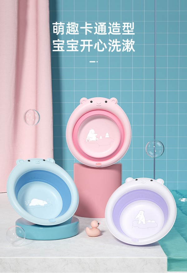 十月结晶可折叠婴儿洗脸盆   一体成型不漏水·宝宝从小用到大