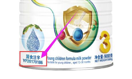 固体饮料=奶粉？“大头娃娃”再现   为了销量不择手段  该谁来买单？