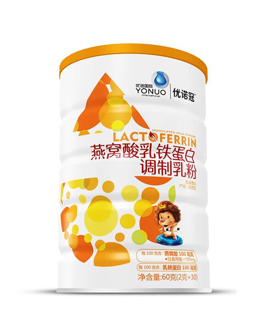 优诺冠调制乳粉系列   提高肠道的吸收能力·增强身体免疫力