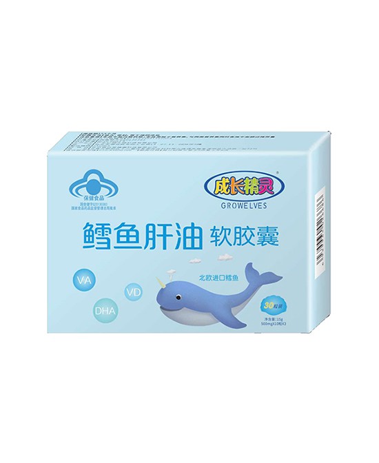 营养品市场哪个品牌好  成长精灵营养品入驻全球婴童网诚邀全国空白区域代理商