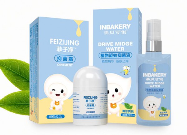 婴贝可俐宝宝抑菌护理液系列   抑菌止痒舒缓修护宝宝肌肤不适