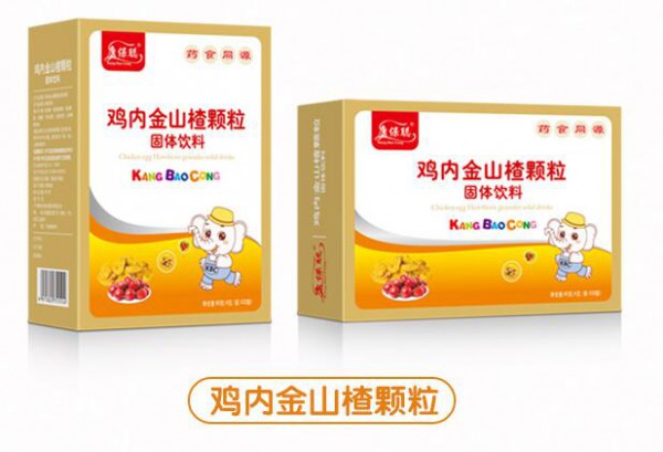 康保聪药食同源系列产品火爆招商啦  通过全球婴童网留言咨询代理有惊喜