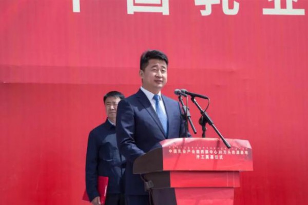 “中国乳业产业园战略合作项目”蒙牛集团“中国乳业产业园”有机高端10万头奶源基地在磴口开工