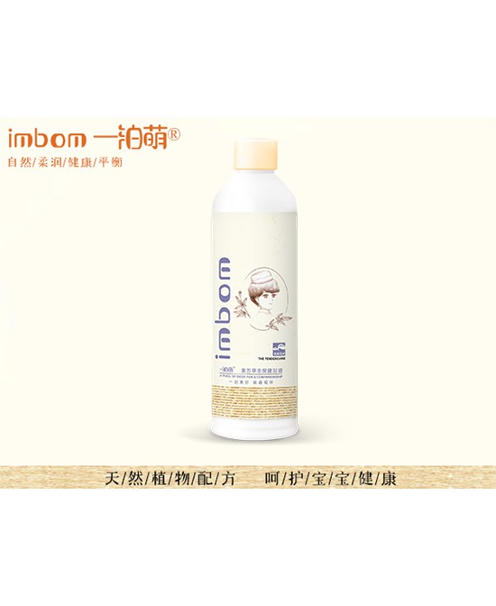 恭贺：浙江温州江慧慧与一泊萌洗护用品品牌成功签约合作