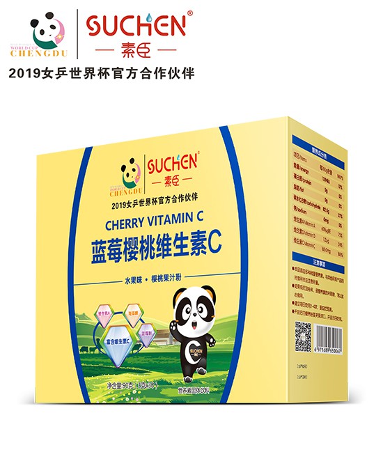 恭贺：山东临沂蒋启涛成功代理素臣营养品品牌
