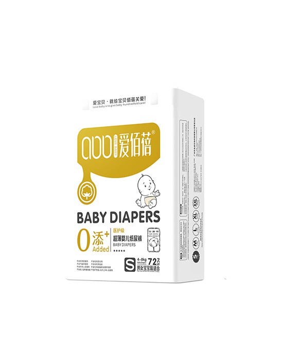 夏季给宝宝选择纸尿裤注意什么   爱佰蓓纸尿裤0添加远离刺激·呵护宝贝健康成长