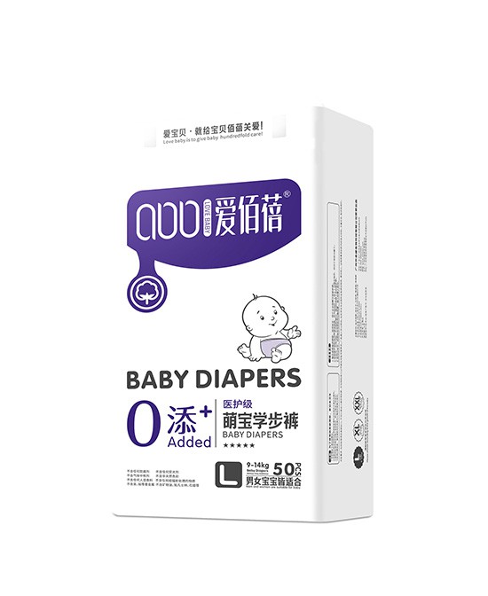 夏季给宝宝选择纸尿裤注意什么   爱佰蓓纸尿裤0添加远离刺激·呵护宝贝健康成长