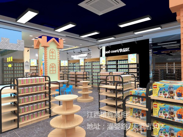 母婴店如何选择货架      母婴店的设计和摆放货架的陈列技巧是什么