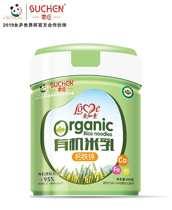 素臣有机米乳 有机原料高达95% 安全健康 一款值得妈妈信赖的米乳