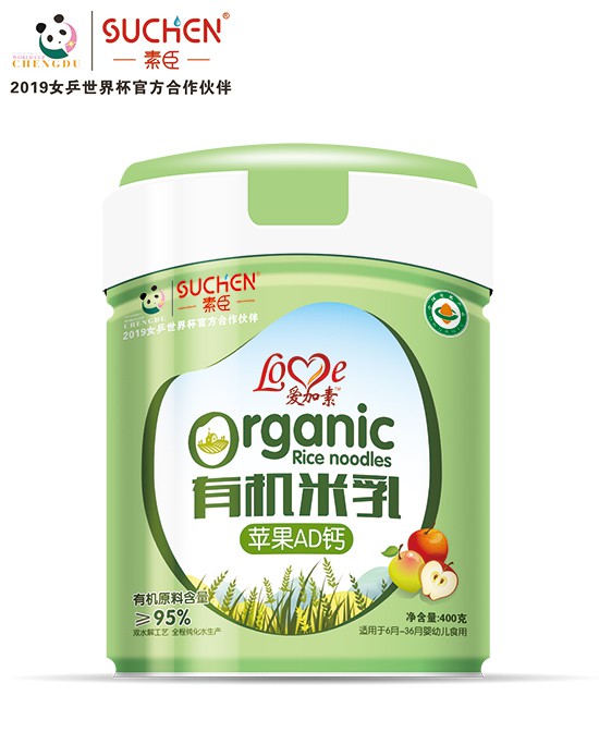 素臣有机米乳 有机原料高达95% 安全健康 一款值得妈妈信赖的米乳