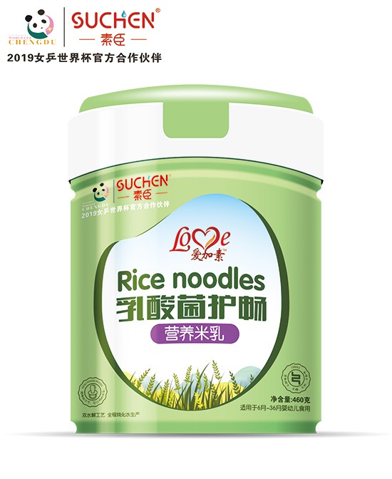素臣有机米乳 有机原料高达95% 安全健康 一款值得妈妈信赖的米乳