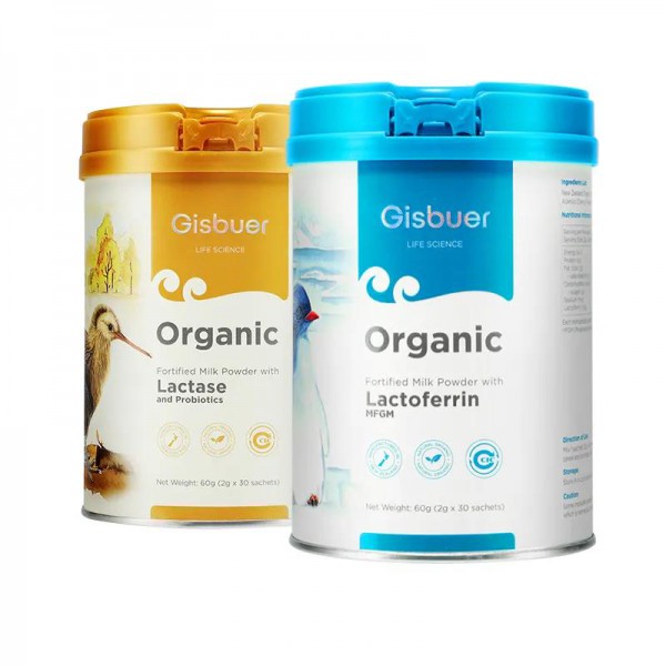 还在为宝宝乳糖不耐受而烦恼吗？Gisbuer吉斯本帮你解决乳糖不受烦恼