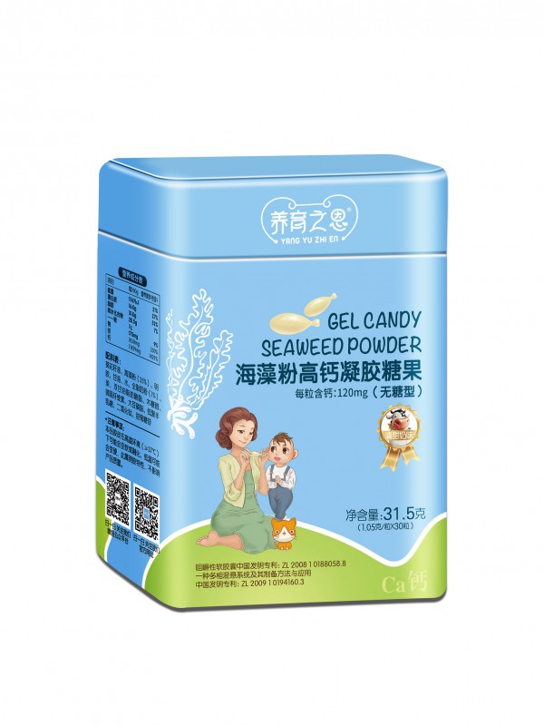宝宝生命最初的2000天如何补充营养   养育之恩凝胶糖果帮助宝宝增强免疫力