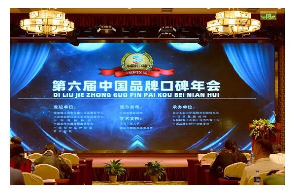 三元爱力优配方奶粉怎么样    以实际行动践行嘱托·让祖国下一代喝上好奶粉