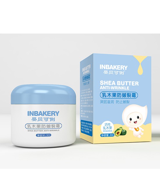 婴贝可俐洗护用品品牌正在面向全国空白区域诚招代理加盟  婴贝可俐洗护用品品牌邀您来加盟啦！
