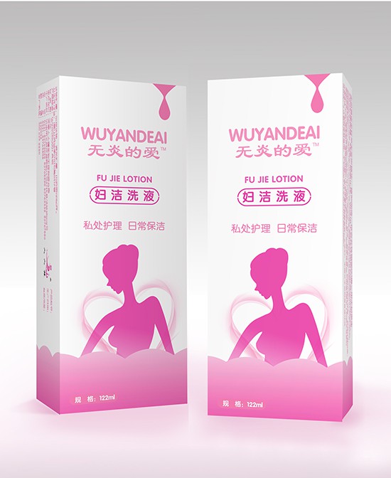 婴贝可俐洗护用品品牌正在面向全国空白区域诚招代理加盟  婴贝可俐洗护用品品牌邀您来加盟啦！