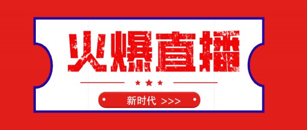 美卡熊益生菌新剂型——代理“0”库存，门店高毛利