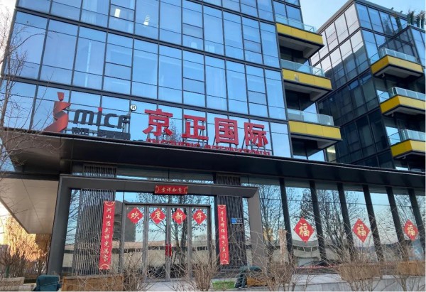 绝不可错过！十家孕婴童行业协会联合主办的公益直播