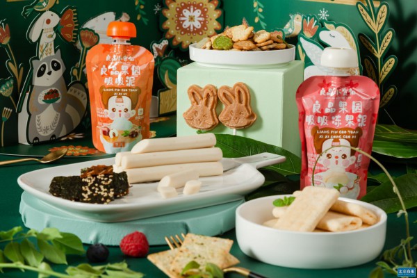 儿童零食怎么选？良品铺发布首个儿童零食子品牌“良品小食仙” 为选择困难症妈妈做选择