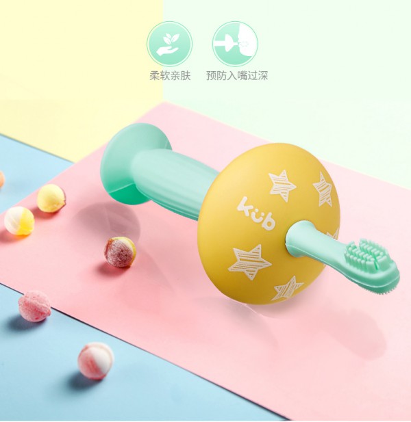 KUB可优比婴儿硅胶护齿牙刷    质地柔软坚韧呵护宝宝娇嫩的牙龈健康