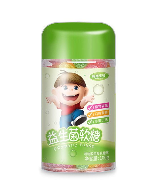 六一儿童节送宝宝什么礼物好    岭南宝贝营养品丰富多样选择多