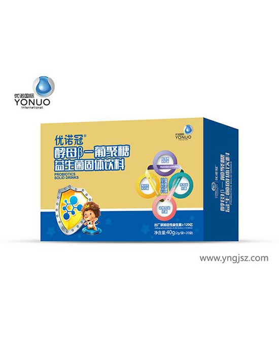 如何科学的为宝宝补充营养    优诺冠营养品组方科学·营养均衡