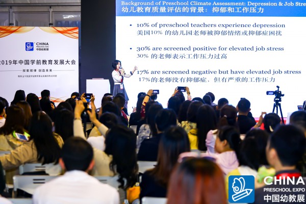 幼教产业复苏在即，2020年CPE中国幼教展助企业打好翻身仗