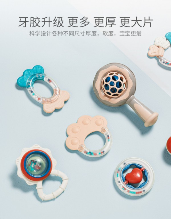 六一儿童节送什么礼物给宝宝好     KUB可优比婴儿牙胶手摇铃玩具牙胶摇铃二合一