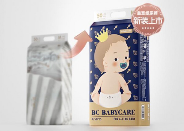 babycare618预售大促 babycare皇室弱酸亲肤纸尿裤 柔软亲肤 赶快给你的宝宝囤屁粮吧！