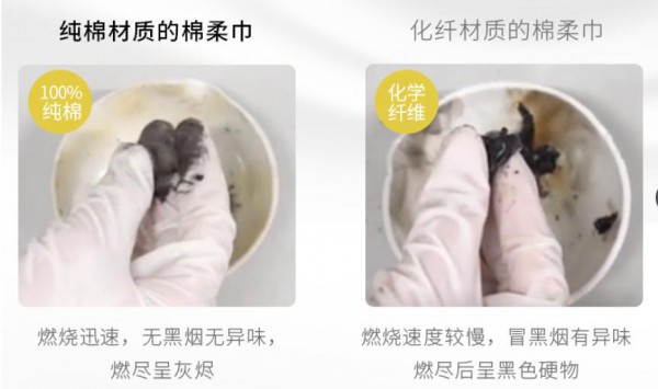 全棉时代婴儿棉柔巾 柔软亲肤 给宝宝最温柔的呵护