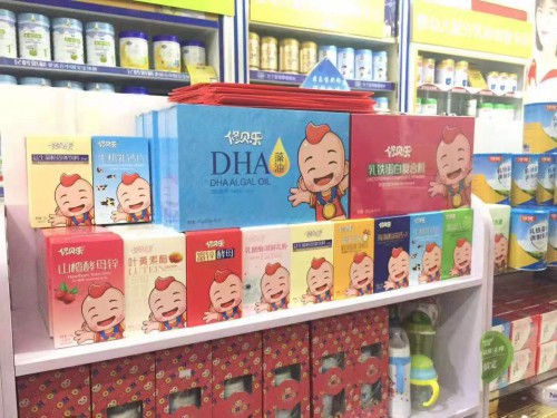 修贝乐营养食品6大加盟支持  让你代理轻松无忧