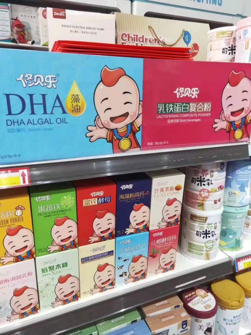 修贝乐营养食品6大加盟支持  让你代理轻松无忧