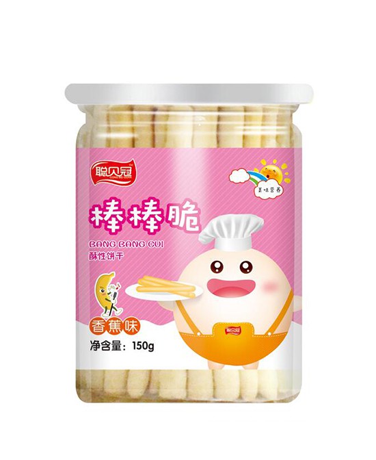 聪贝冠儿童饼干系列   好营养·好健康·好好吃