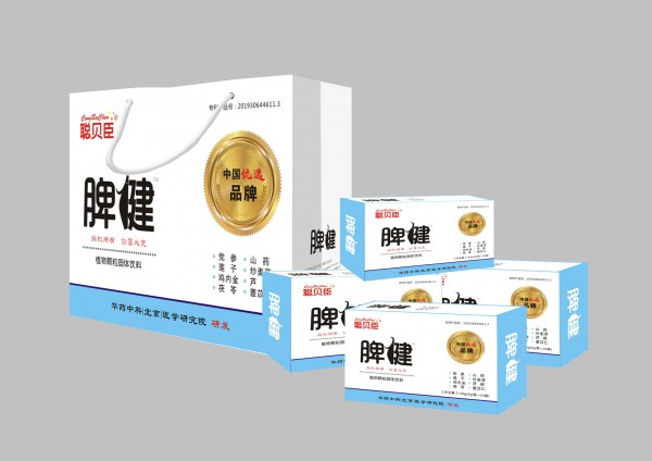 聪贝臣健脾植物颗粒固体饮料 健脾养胃 助力宝宝健康成长