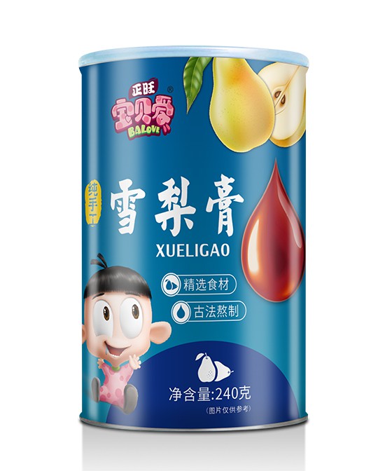 #地摊经济#下创业难吗   正旺宝贝爱邀您来加盟啦