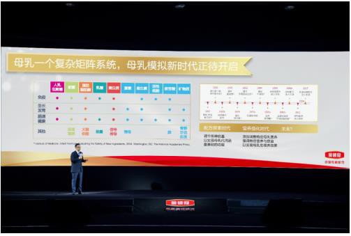 金领冠以“专利配方”实现品质超越 开启奶粉竞争新纪元！