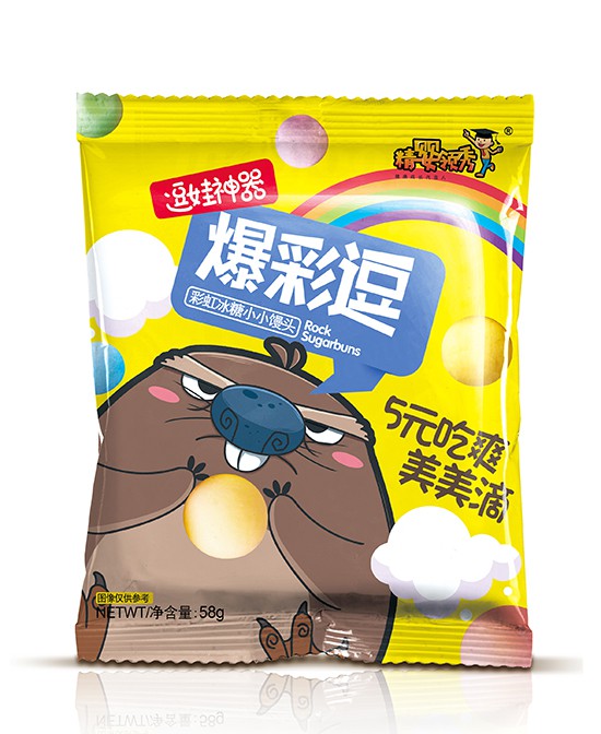 宝宝吃零食好不好   精婴领秀婴童零食系列宝宝营养的加油站