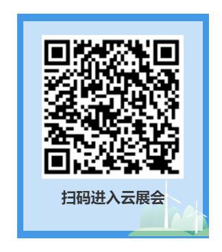 爆款、促销、让利！6月12-14日华南国际幼教展“云展会”开创中国幼教造物节