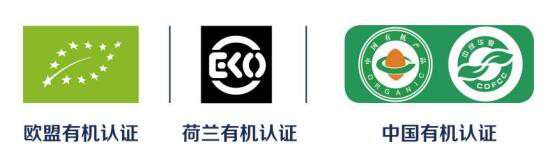 悠蓝有机奶粉第二届囤货节倒计时开始    福利满满