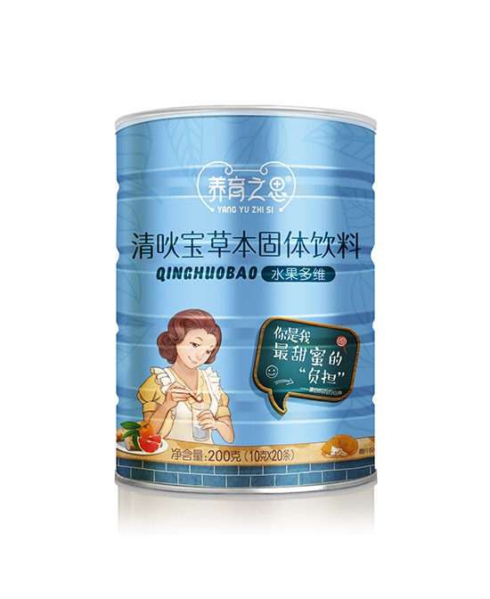 宝宝上火怎么办?养育之恩清吙宝草本固体饮料帮你宝宝清清火