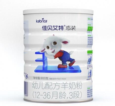 佳贝艾特悠装羊奶粉   呵护宝宝喂养无忧