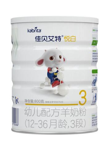 佳贝艾特羊奶粉呵护宝宝健康成长   帮助宝宝改善免疫系统