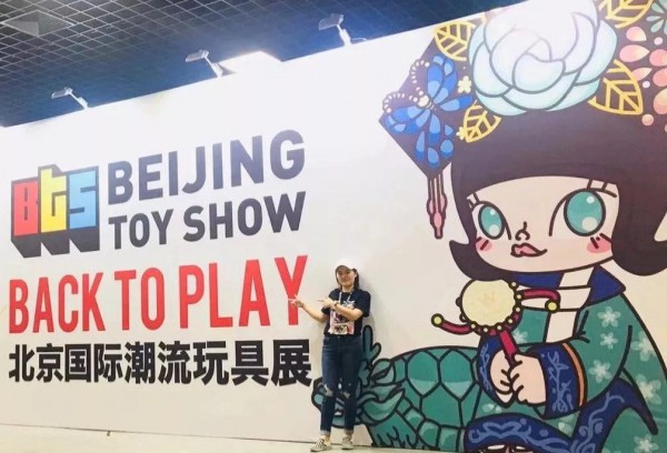 泡泡玛特参加CLE中国授权展，2020年IP产品设计有什么诀窍？