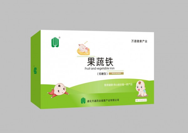 万通凝胶糖果系列果蔬铁、富锌酵母、天然乳钙 营养好吸收 助力孩子健康快乐成长