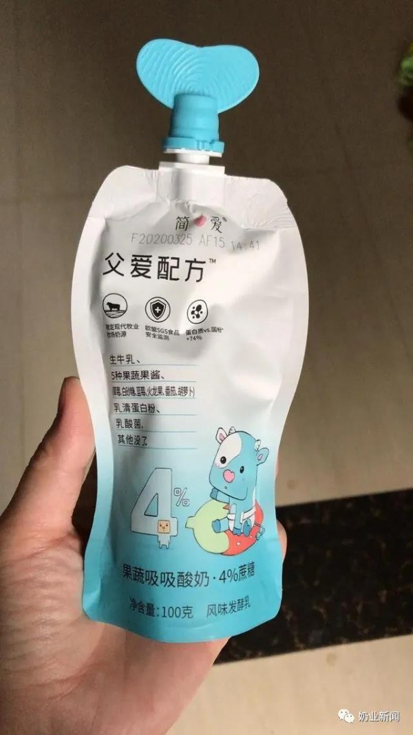 酸奶里发现“虫卵”？刚宣布完4亿A轮融资的简爱奶源安全引争议