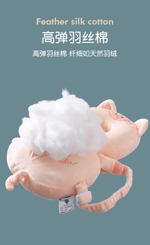 聪明树宝宝防摔护头枕 宝宝学步时期的防摔神器