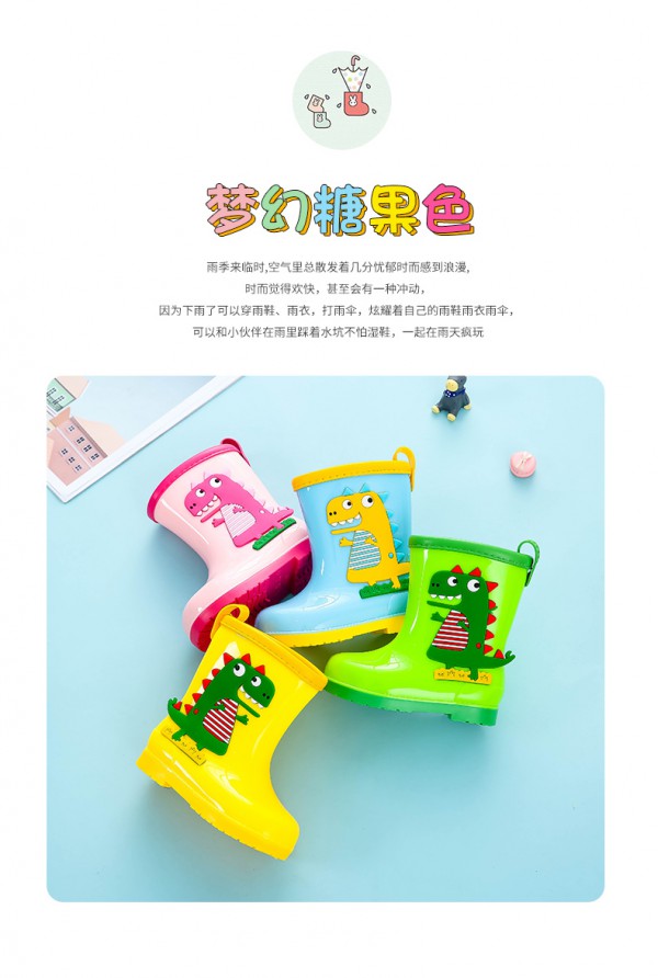 儿童雨鞋雨衣选择什么品牌好  布拉米勒这个防雨品牌如何