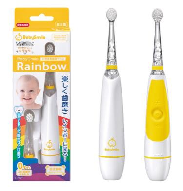 BabySmile儿童电动牙刷    炫彩灯光让宝宝爱上刷牙