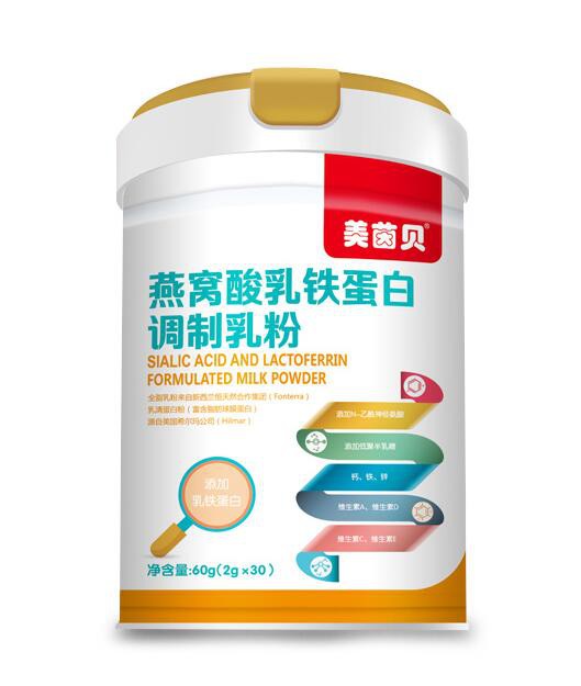 2020母婴店代理什么营养品畅销  众腾药业旗下美茵贝营养品诚邀代理